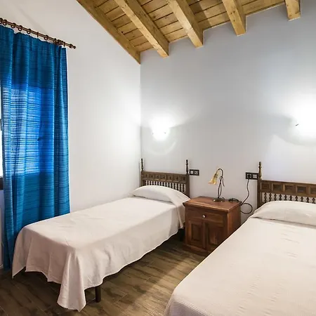 乡村民宿 Cuatro Valles Naredo de Fenar