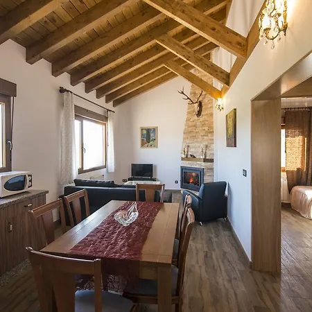 乡村民宿 Cuatro Valles Naredo de Fenar